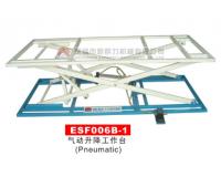 升降工(gong)作台